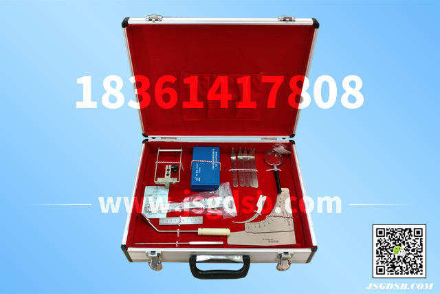 乙炔檢測工具箱-3.jpg