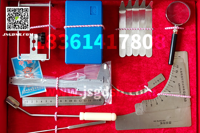 乙炔檢測工具箱-2.jpg